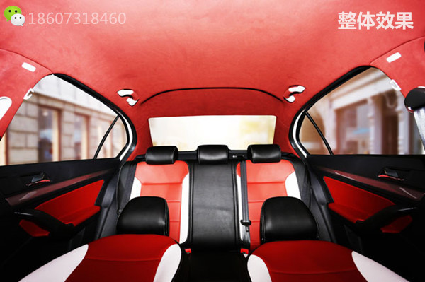 朗逸内饰草莓污视频网站｜大众朗逸内饰升级草莓污视频网站