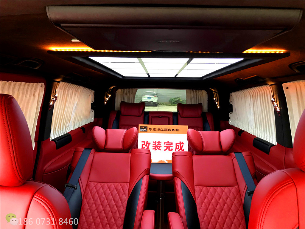 威霆草莓污视频网站｜奔驰威霆商务房车内饰草莓污视频网站