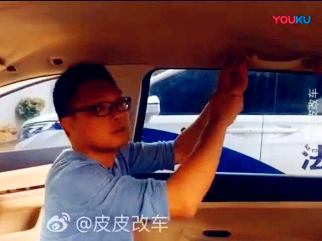 老款标致307草莓APP色板下载顶棚布脱落翻新