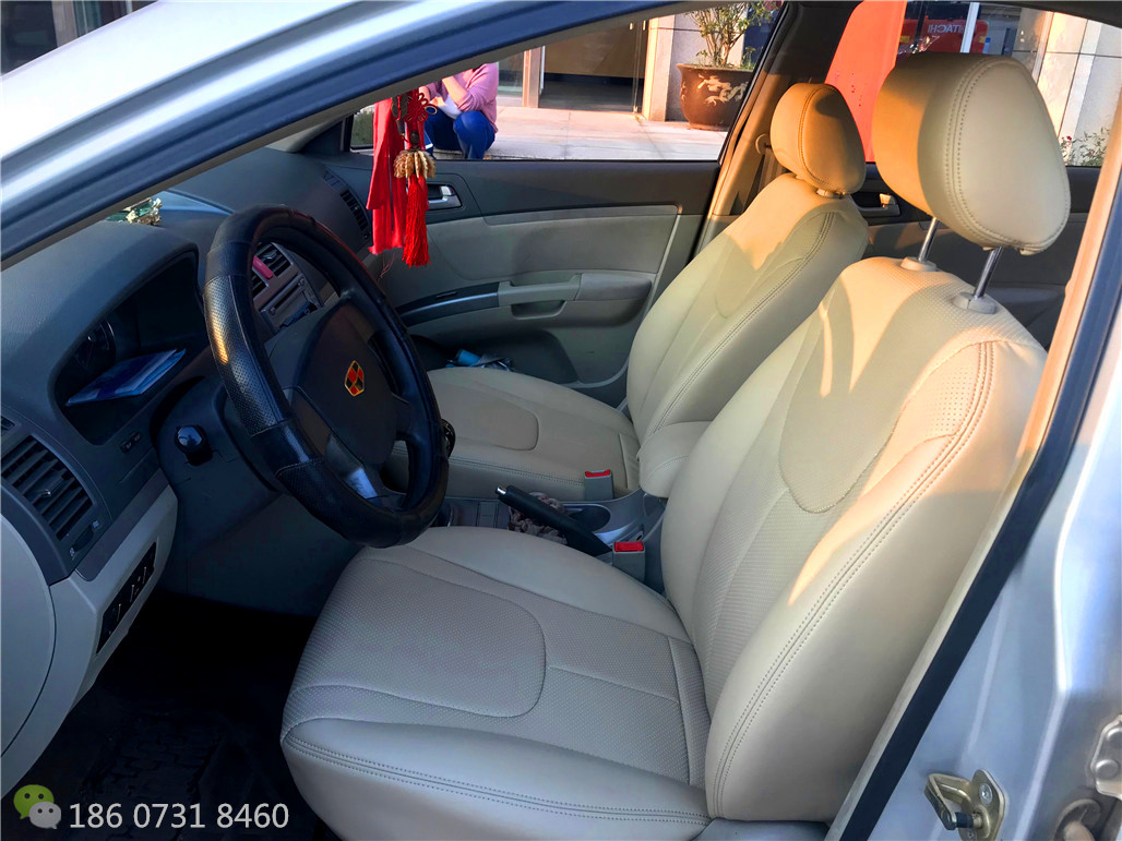 帝豪草莓APP色板下载－米色