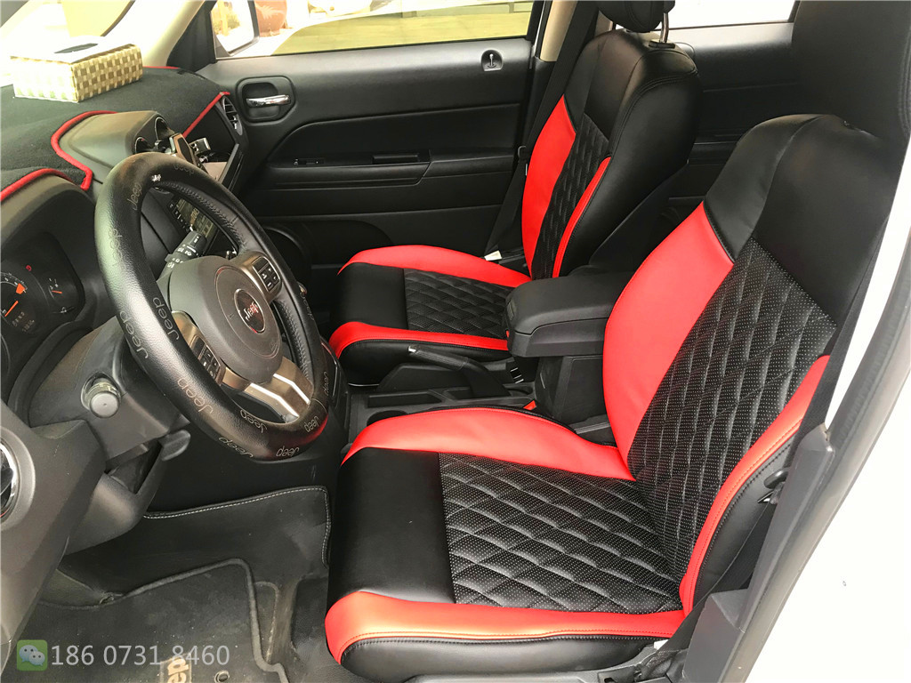 JEEP自由光草莓APP色板下载