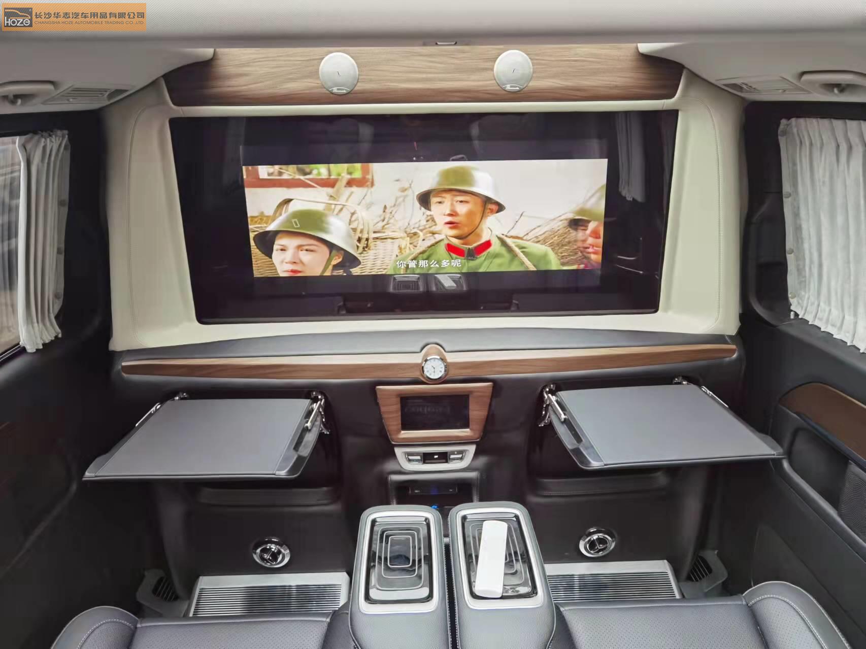 奔驰V260|商务车内饰草莓污视频网站