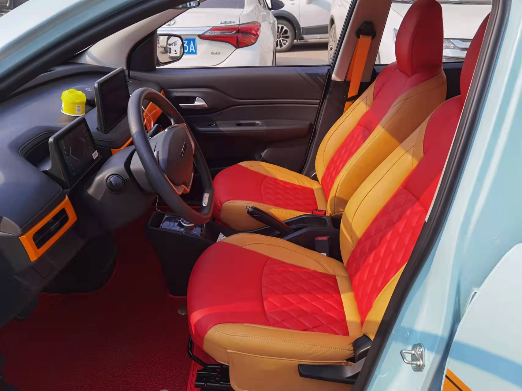 雷丁芒果草莓APP色板下载