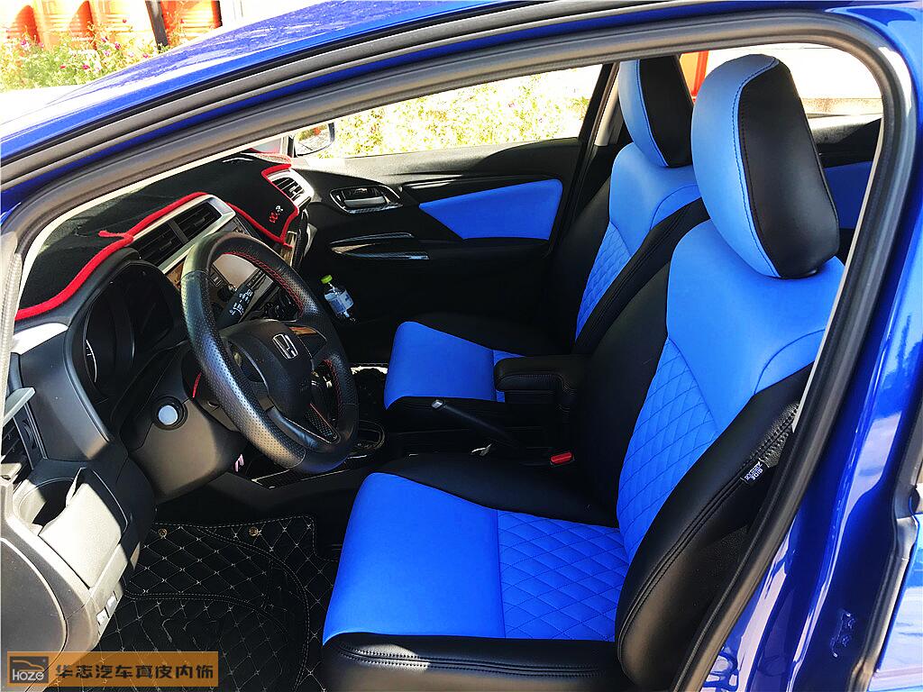 本田飞度草莓APP色板下载