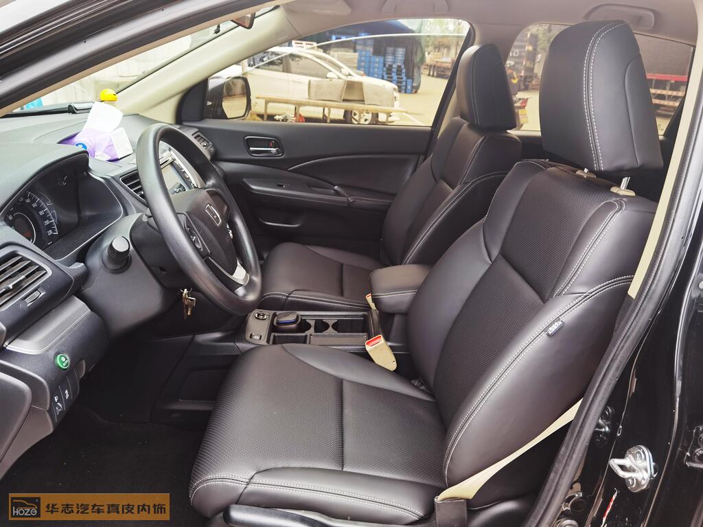 本田CRV草莓APP色板下载