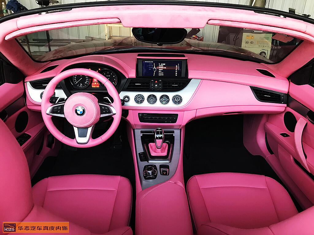 宝马Z4内饰草莓污视频网站可爱粉