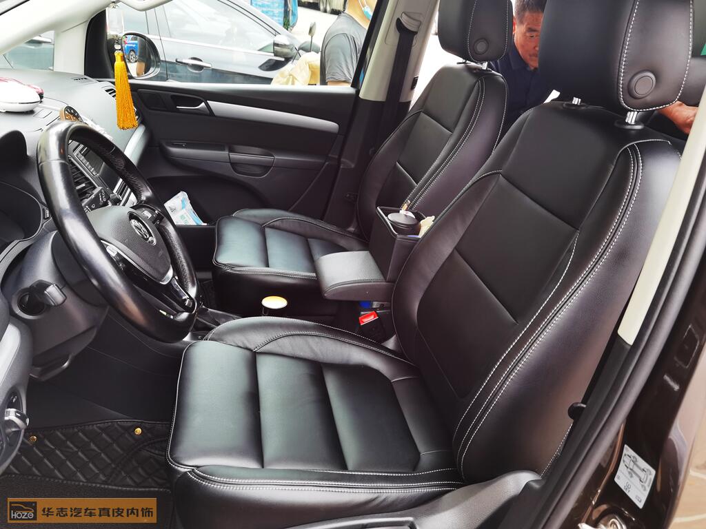 大众夏朗草莓APP色板下载