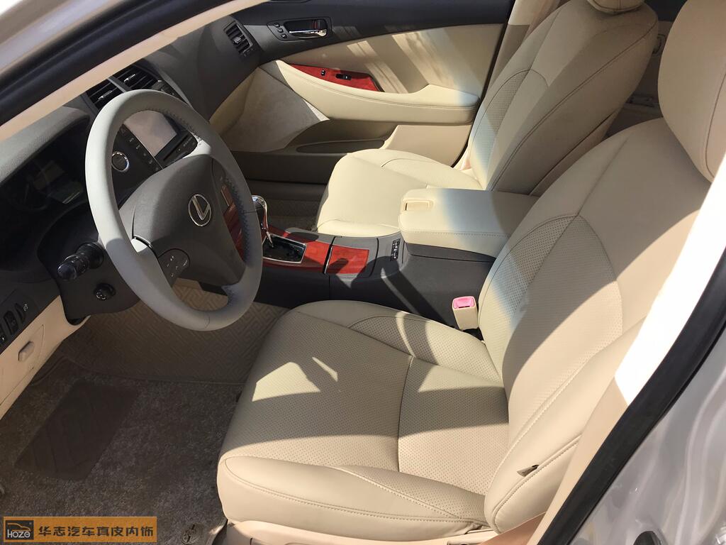 雷克萨斯凌志ES200草莓APP色板下载