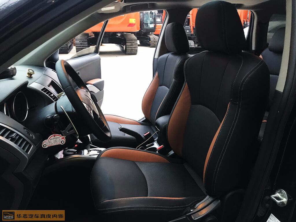 三菱欧蓝德草莓APP色板下载