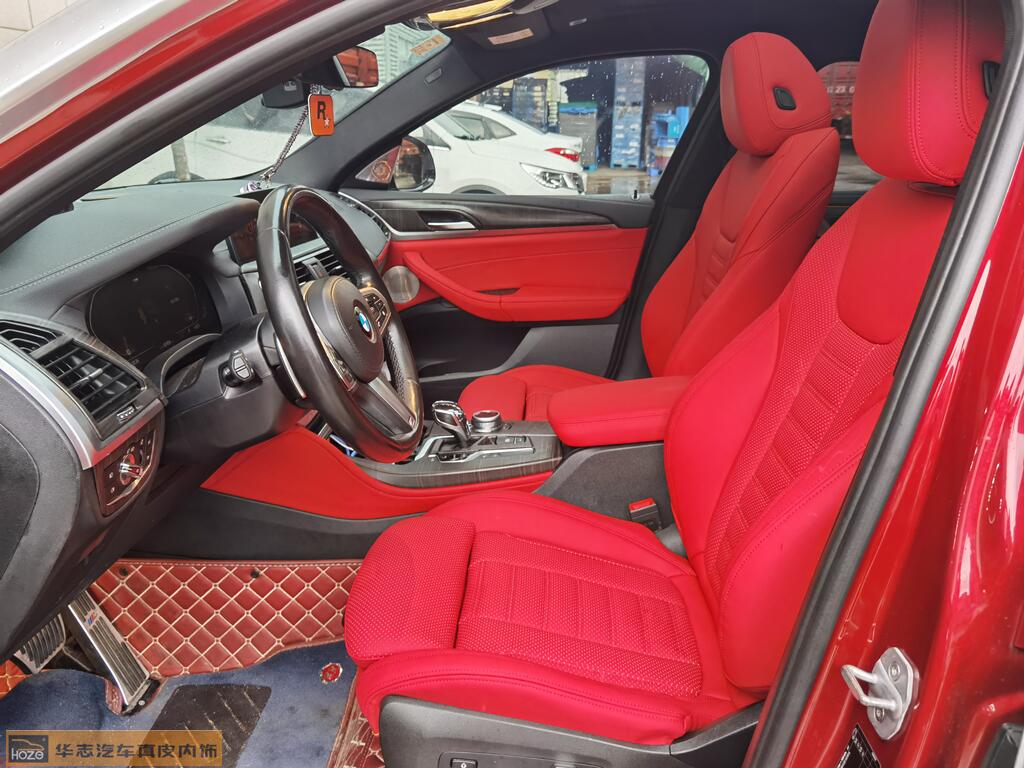 宝马X4升级草莓污视频网站火山红内饰