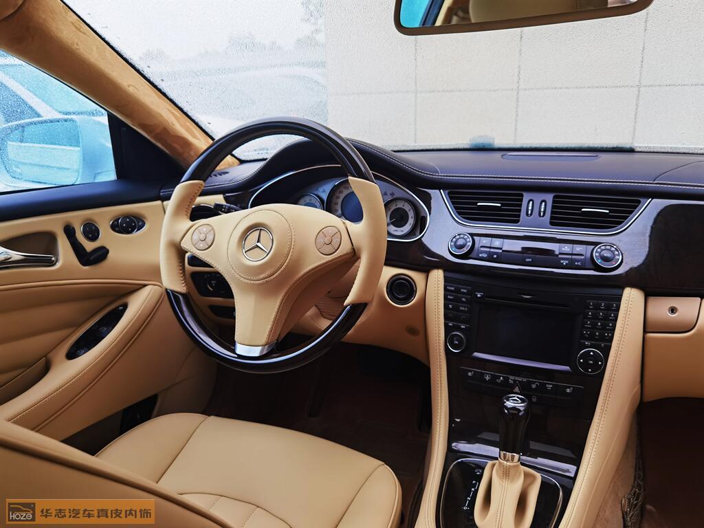 奔驰GLS300内饰草莓污视频网站翻新