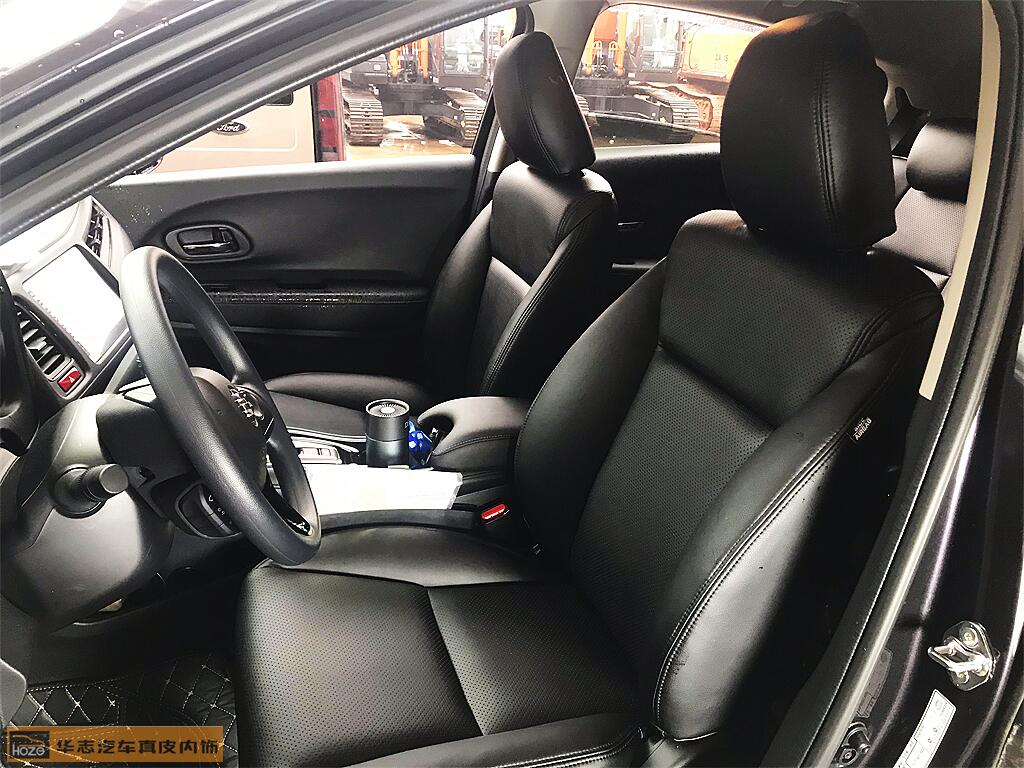 本田缤智草莓APP色板下载