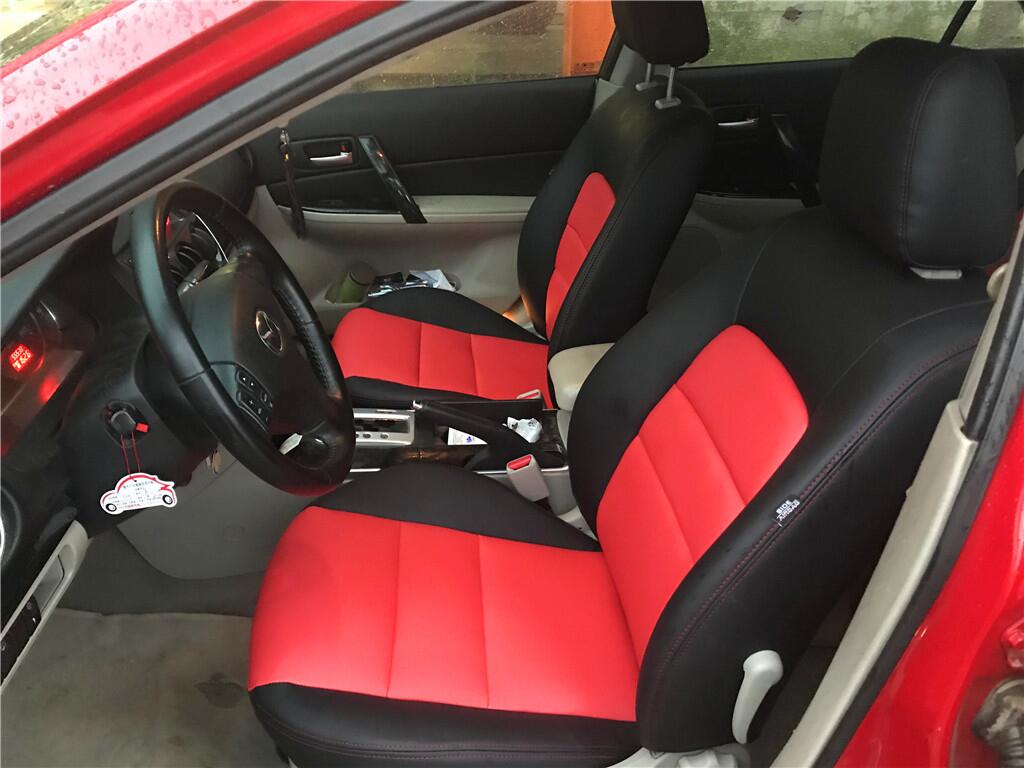 马自达6草莓APP色板下载