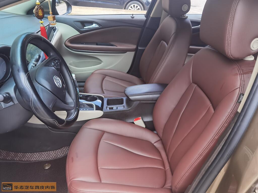 别克威朗草莓APP色板下载