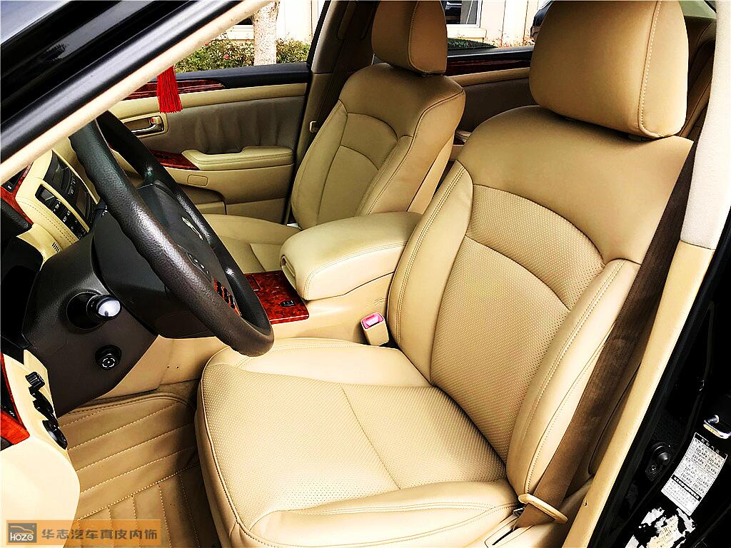 12代皇冠草莓APP色板下载，仪表翻新