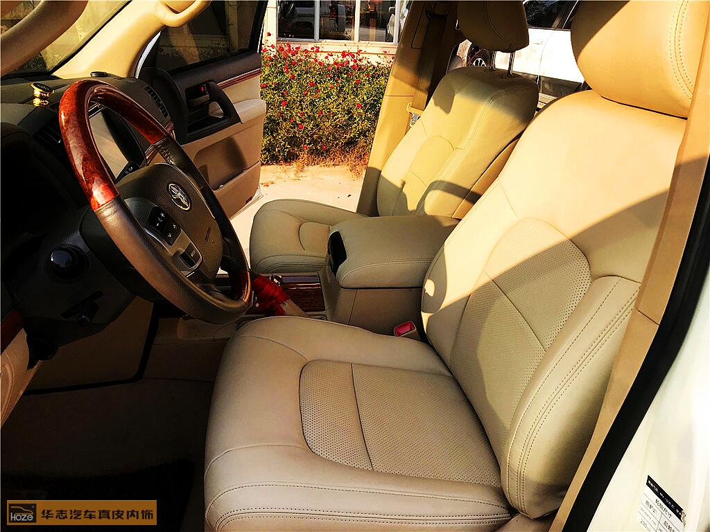 丰田陆巡座椅包真皮