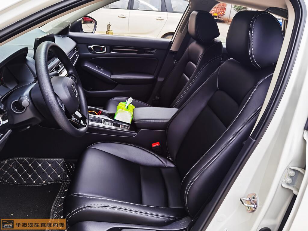 本田11代思域草莓APP色板下载