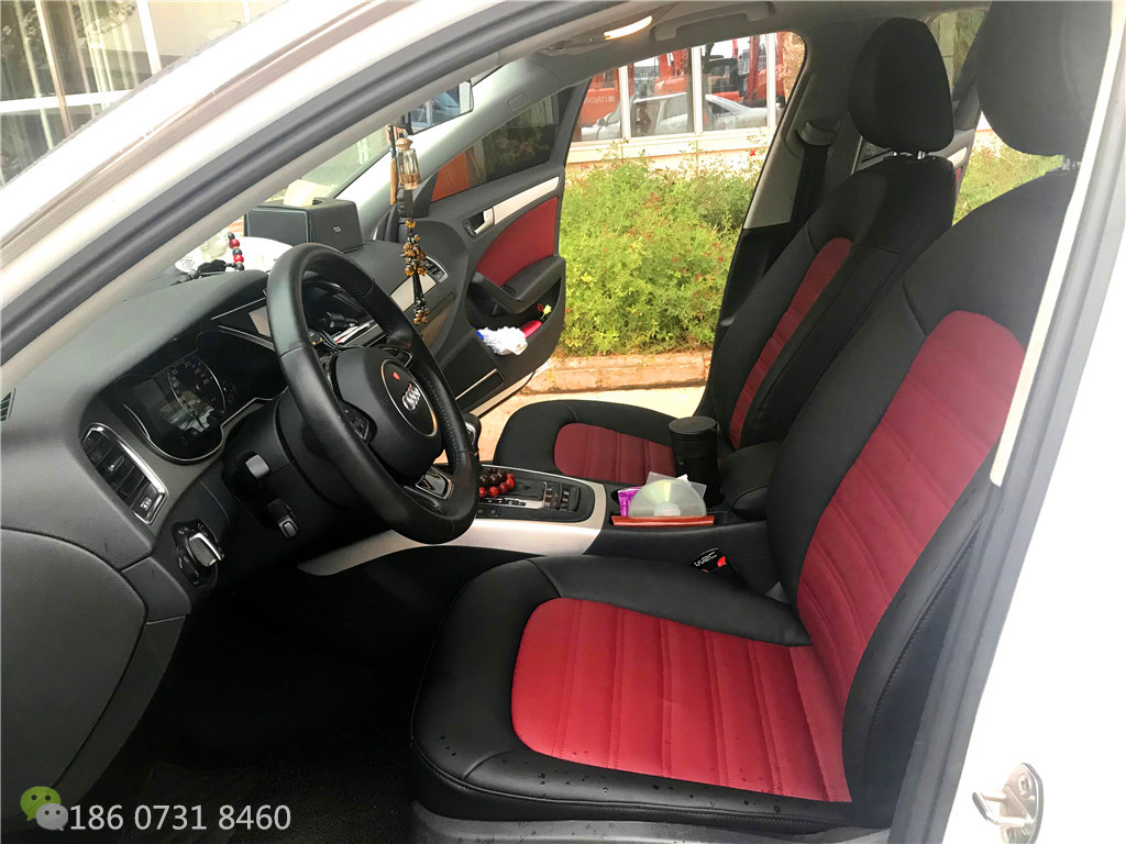 奥迪A4草莓APP色板下载