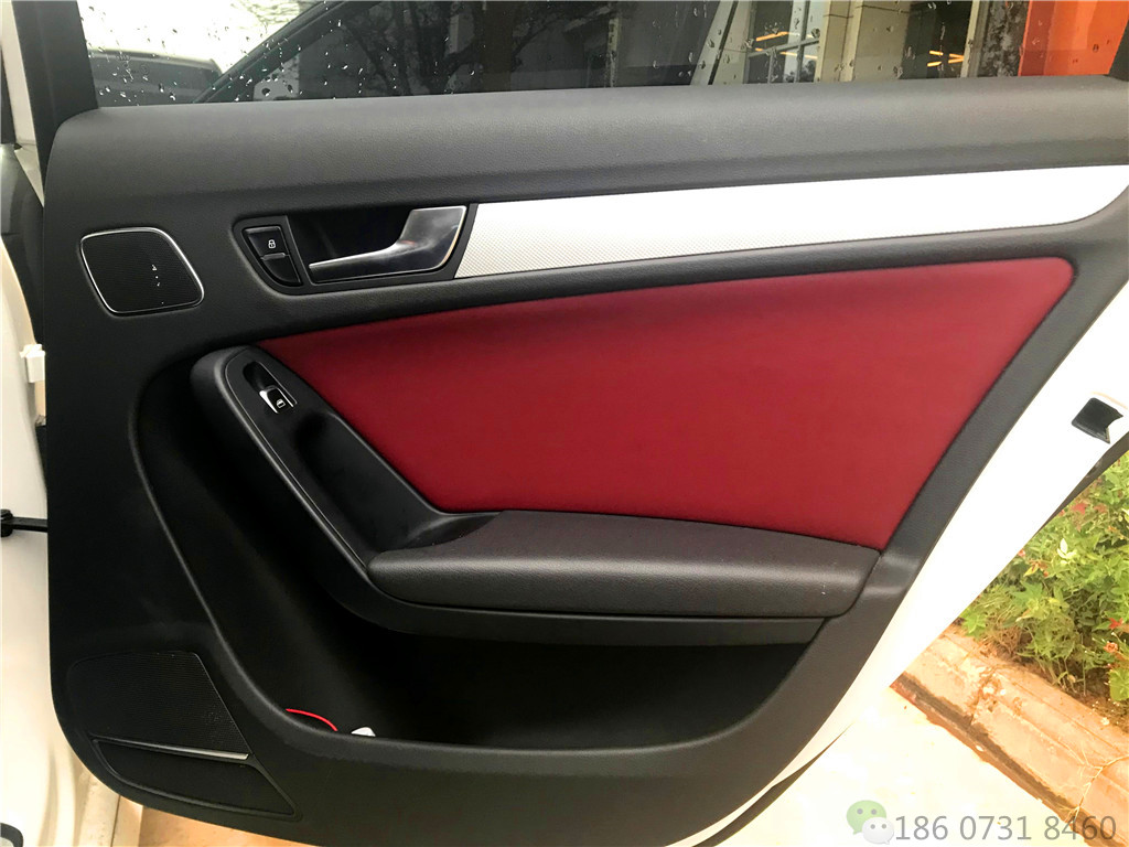 奥迪A4草莓APP色板下载