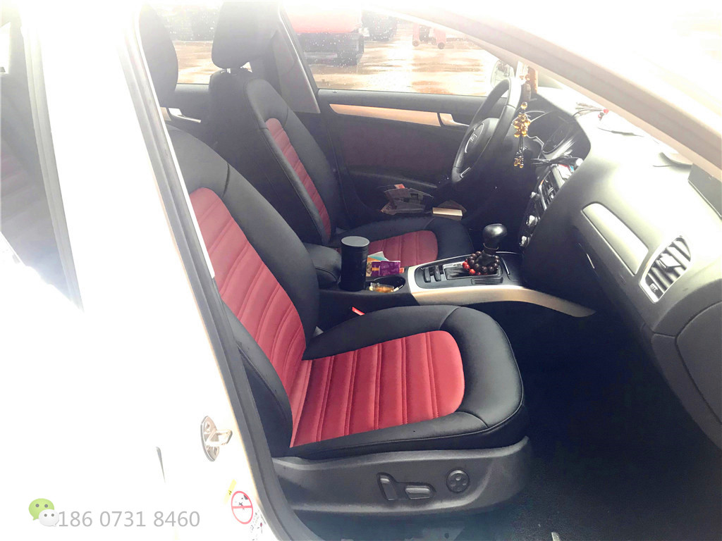 奥迪A4草莓APP色板下载