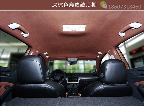 汽车顶棚草莓污视频网站