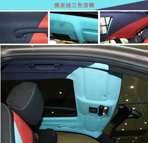 汽车顶棚草莓污视频网站