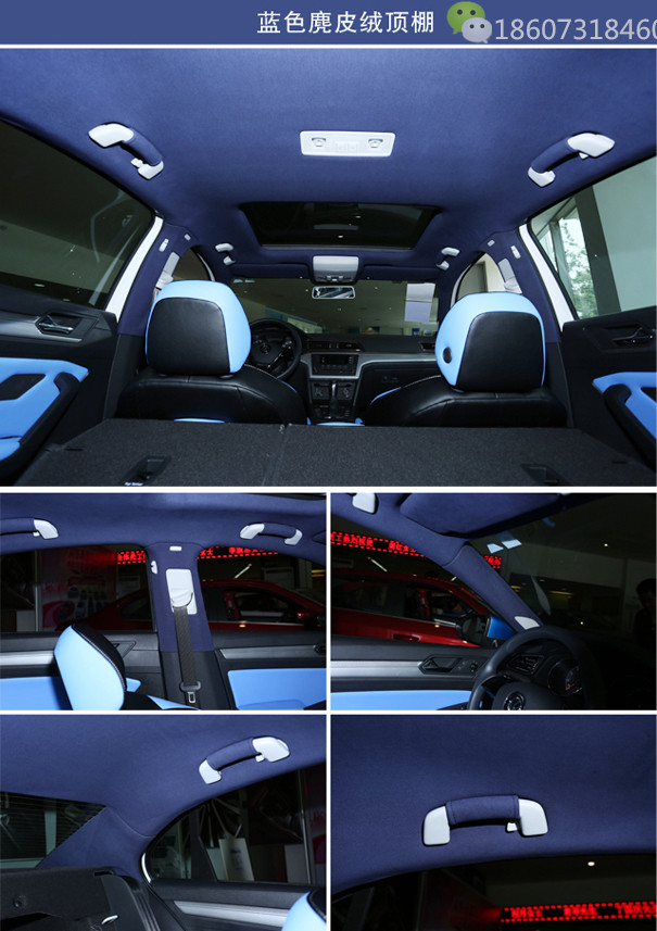 汽车顶棚草莓污视频网站