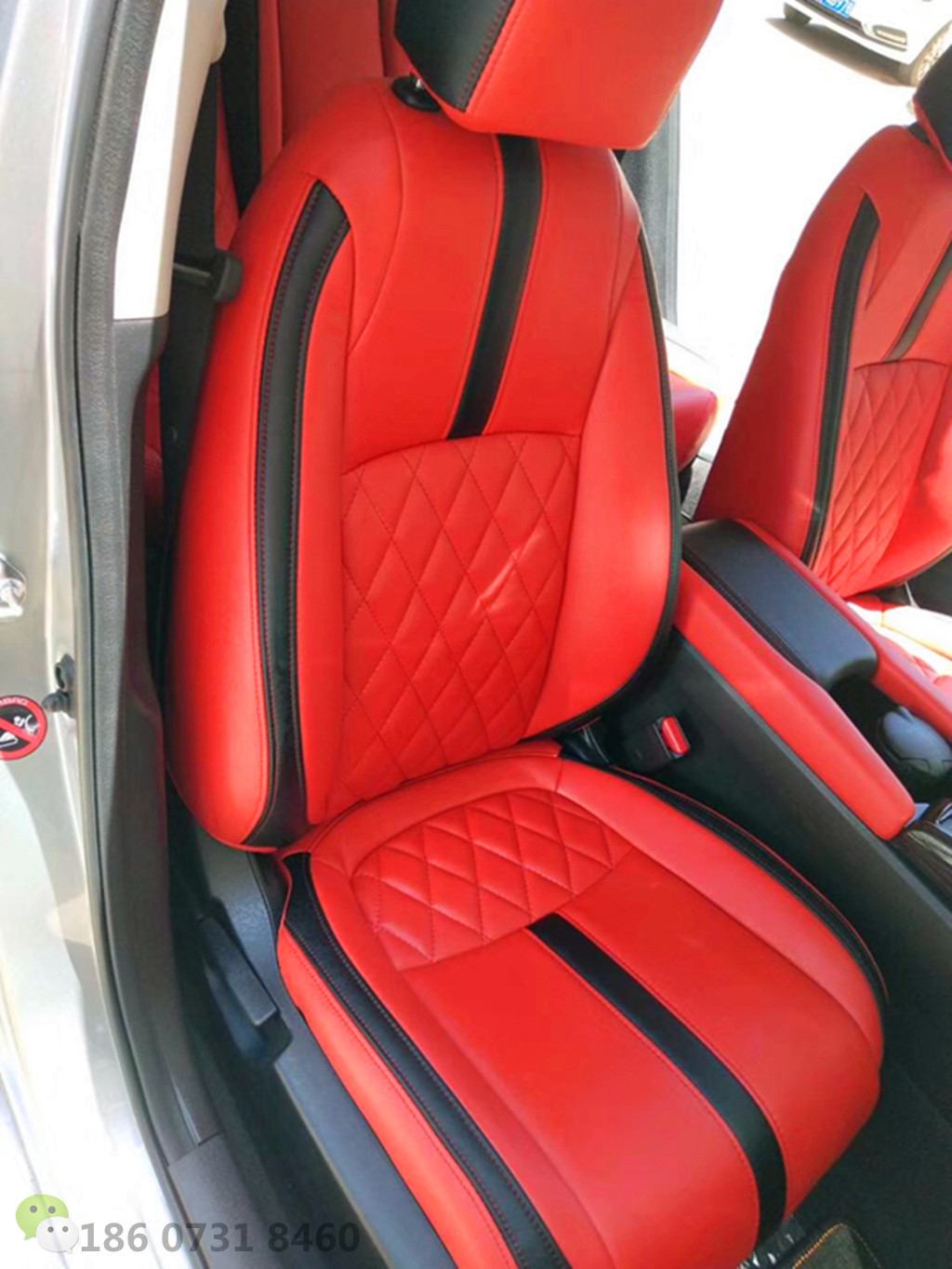 本田思域草莓APP色板下载