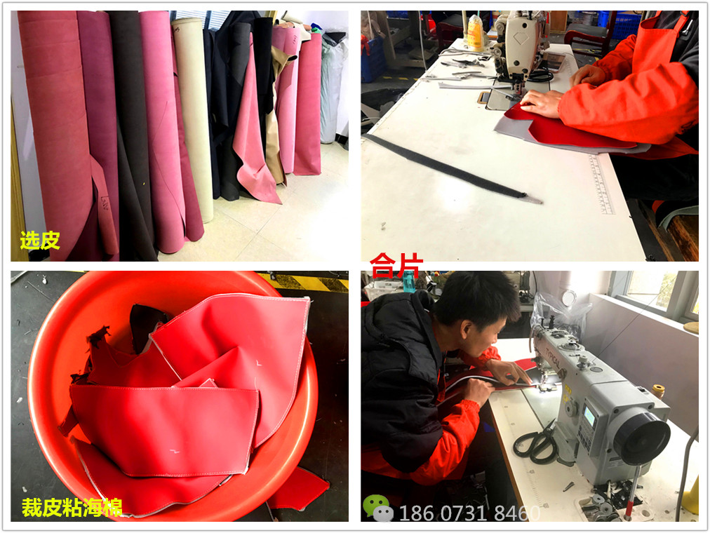 本田缤智草莓APP色板下载