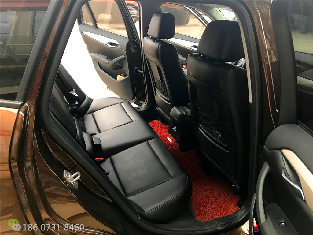 宝马X1草莓APP色板下载