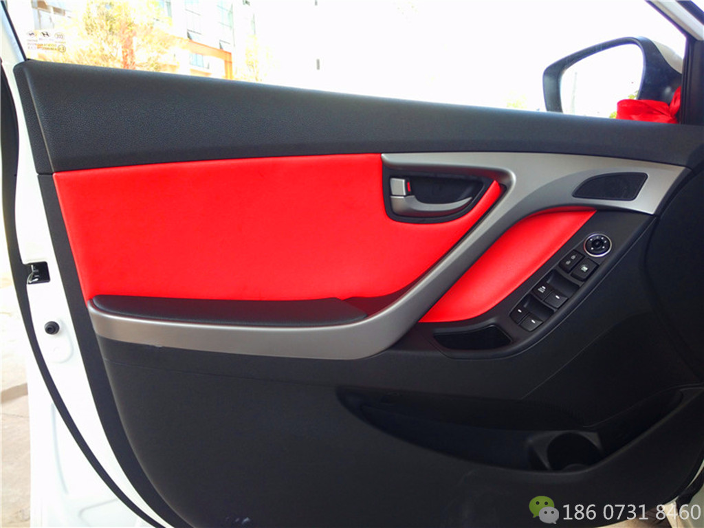 现代朗动草莓APP色板下载