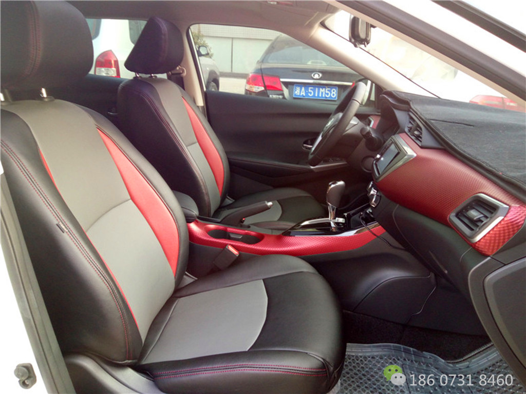 日产蓝鸟草莓APP色板下载