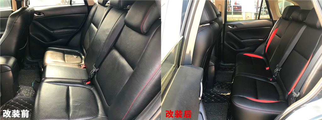 马自达CX-5草莓APP色板下载