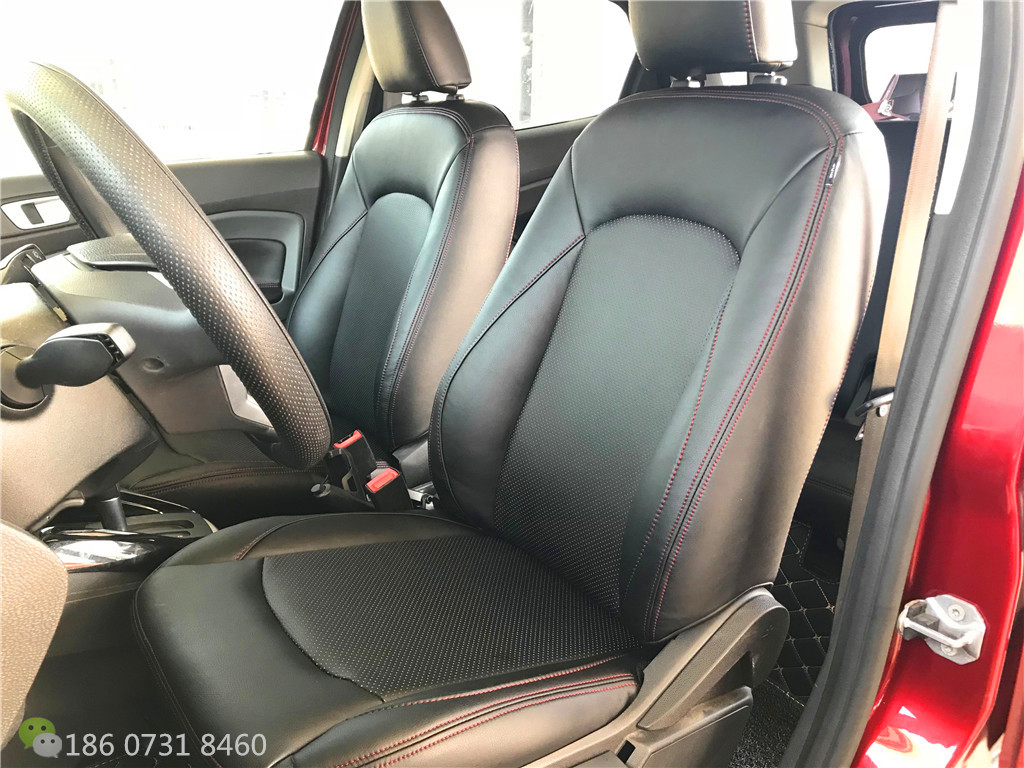 福特翼博草莓APP色板下载