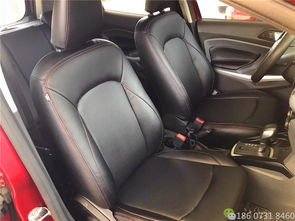 福特翼博草莓APP色板下载