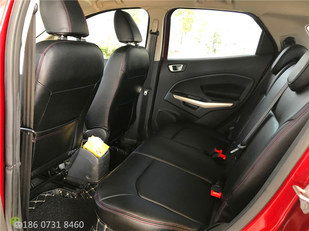 福特翼博草莓APP色板下载