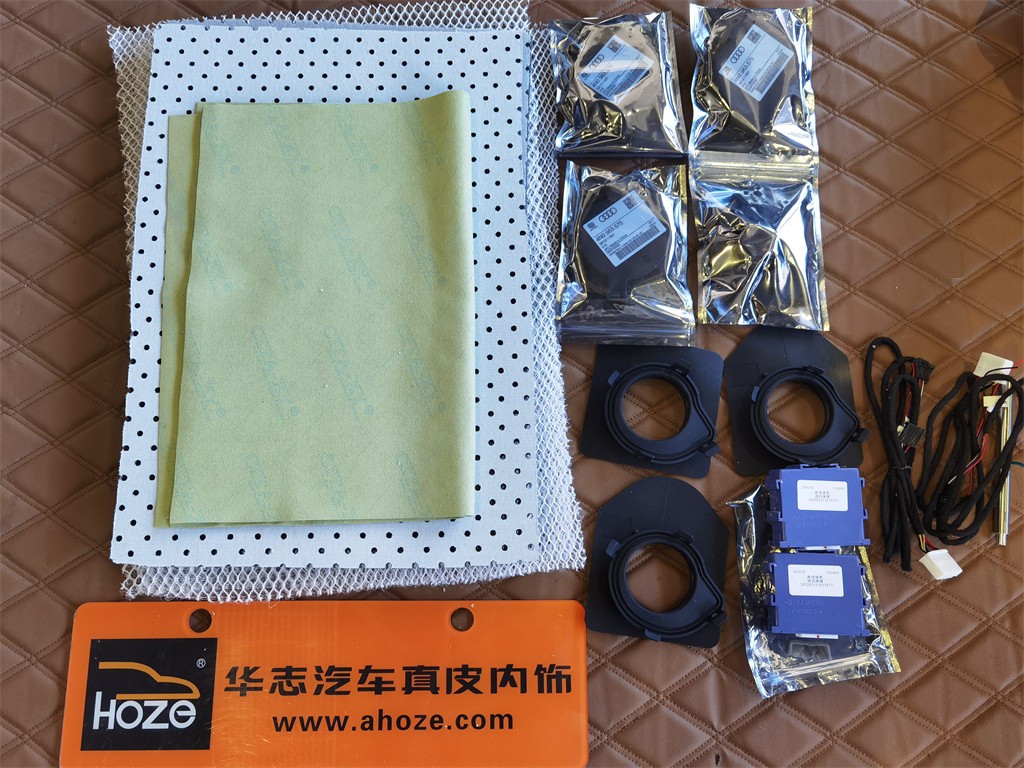 汽车通风加热座椅草莓污视频网站